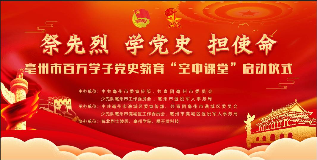 逗小猴开心系列174
