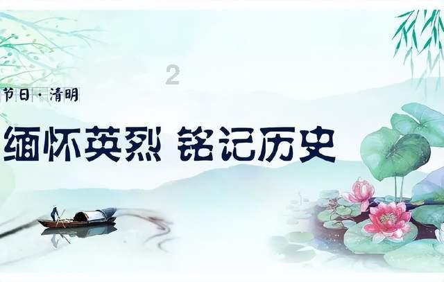 海军蓝