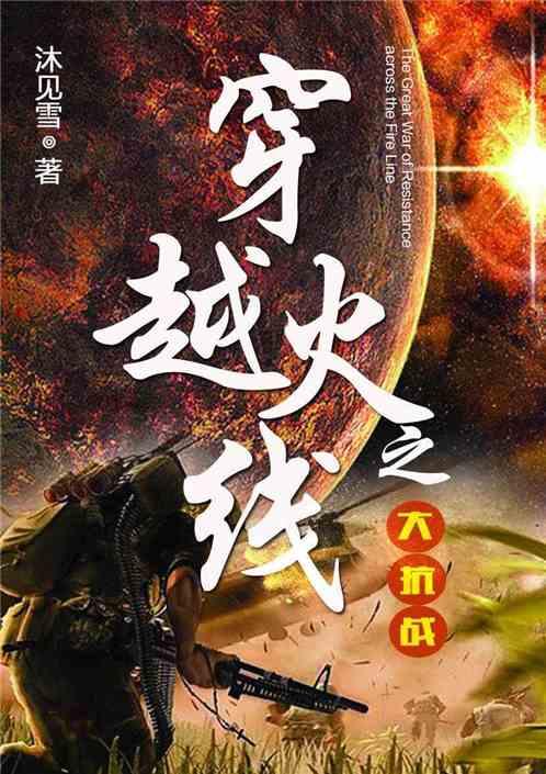最适合你的爱情计策